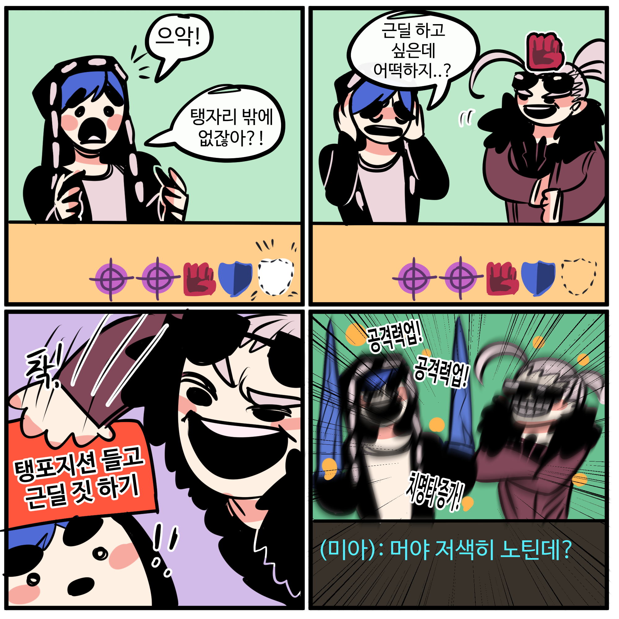 KakaoTalk_20220926_172018878.png