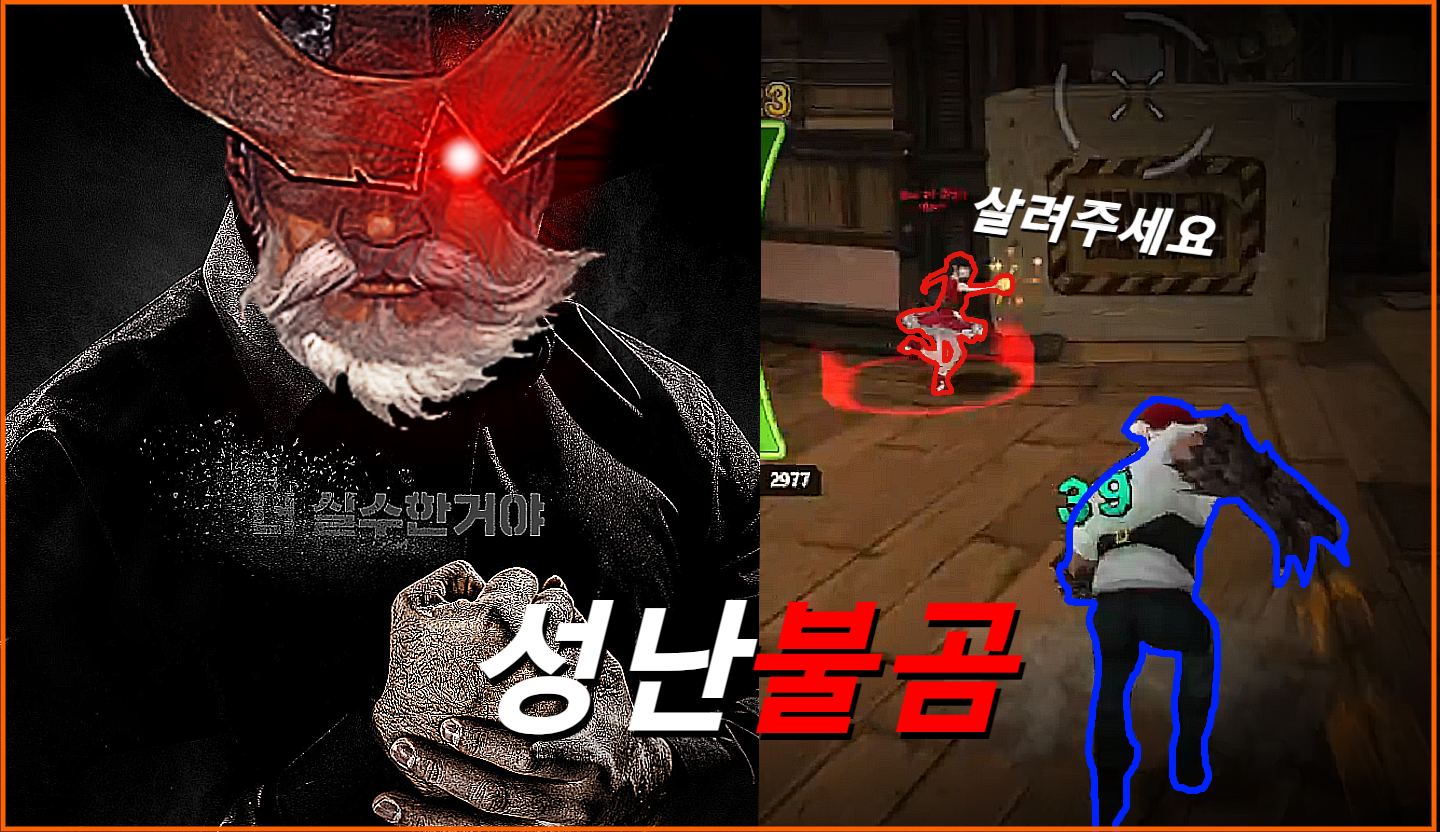 엘리.png