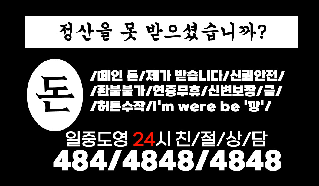 하태의.png