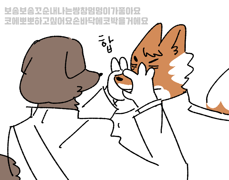 오싸썸넬.png