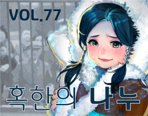 미방-01 (사용자 지정).png