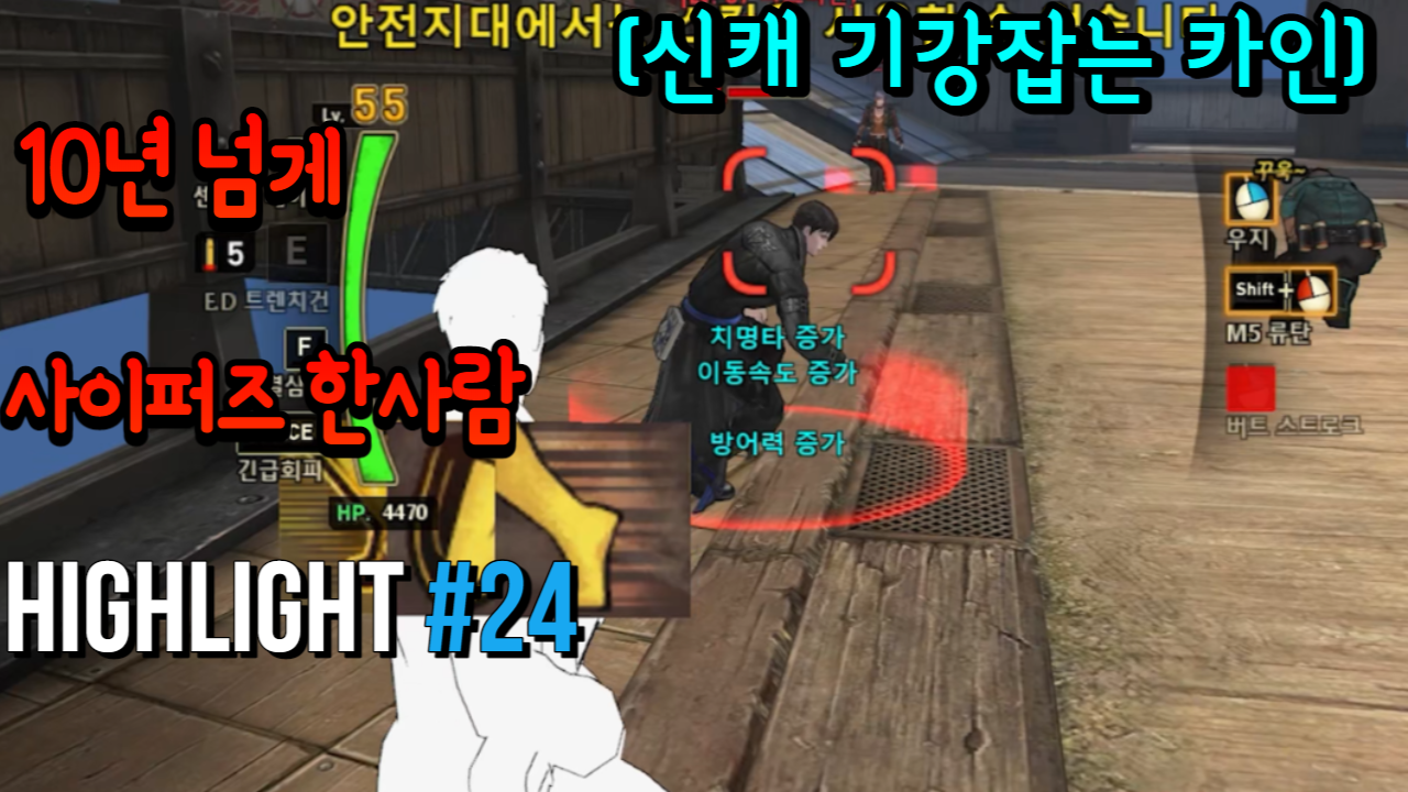 제목을 입력해주세요_-001 (24).png