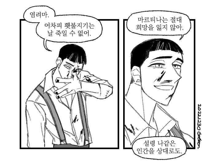 근자감.png