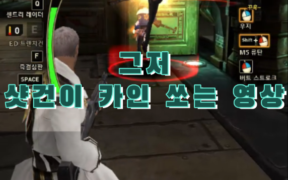 셔ㅑㅅ건카아ㅣㅣ1.PNG