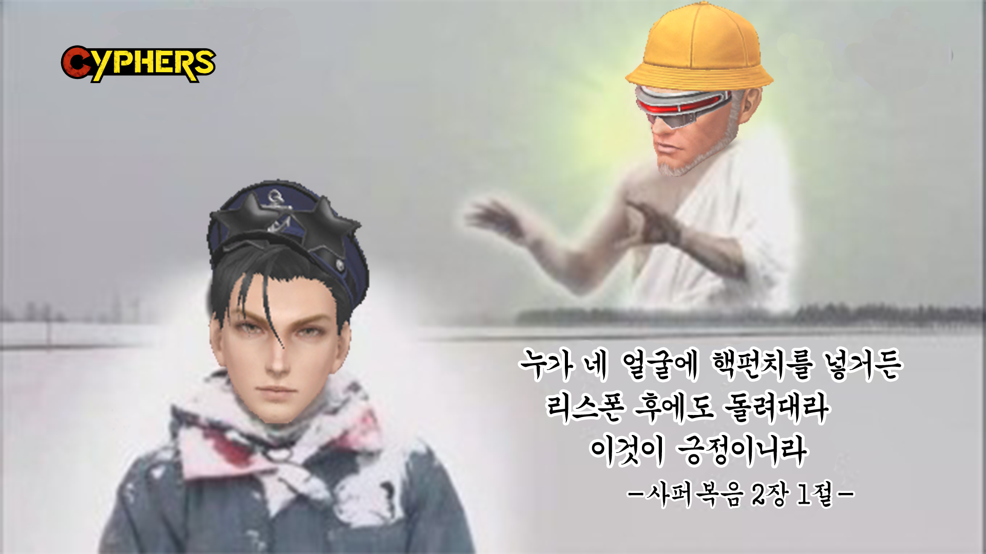 썸네일.png