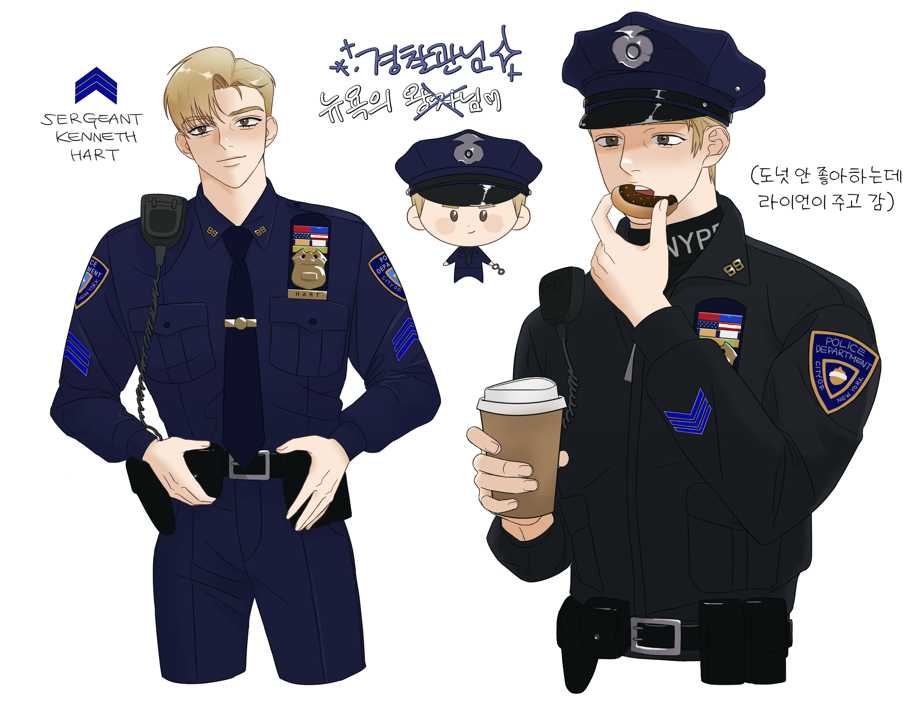 NYPD케니스.png