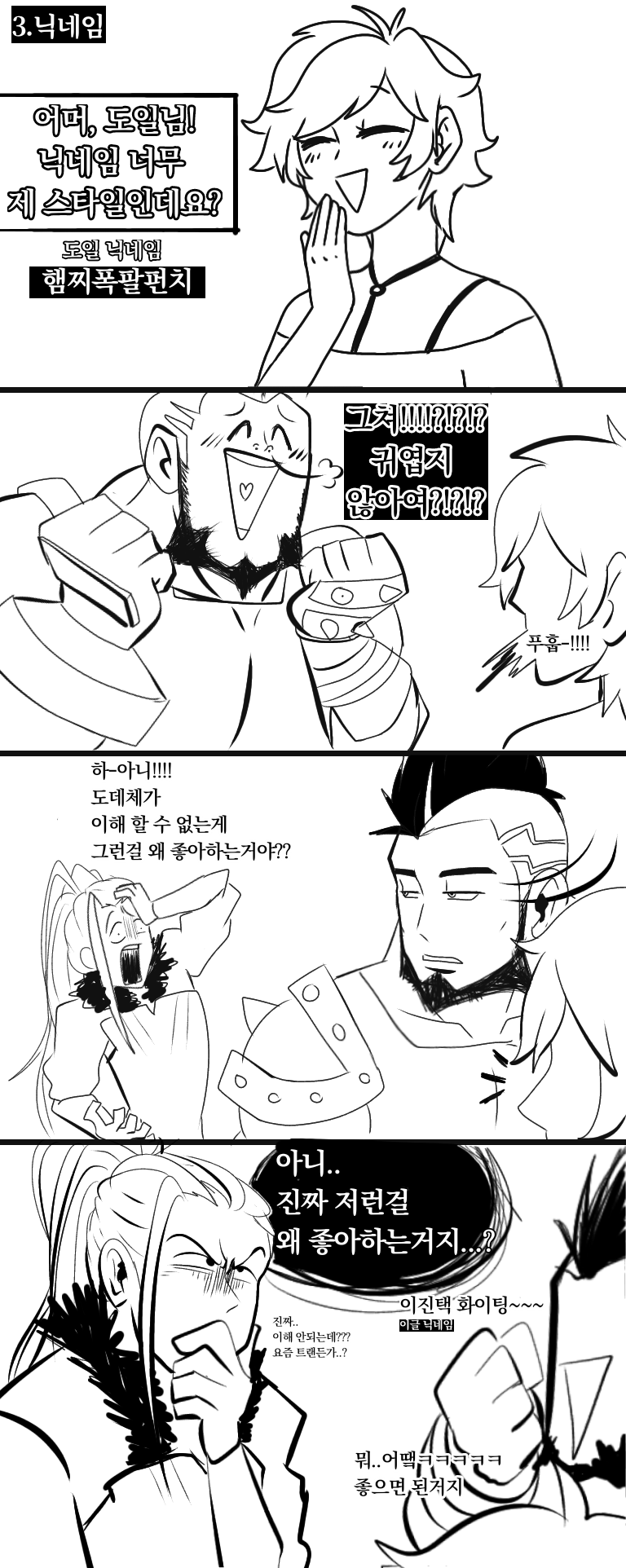 무제446.png