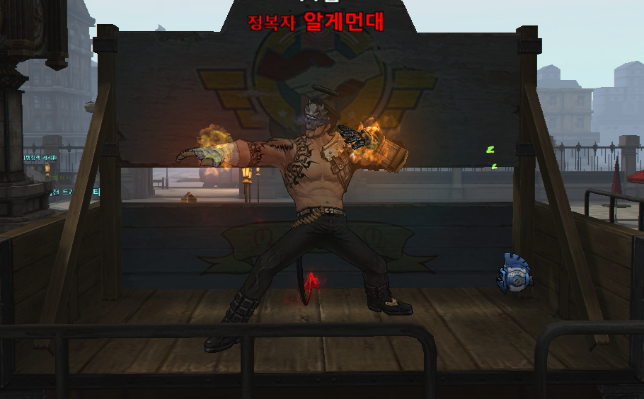 레이튼 썸네일.PNG