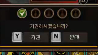 호타루 썸넬.png