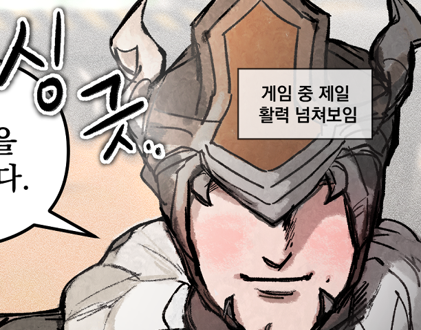 썸넬.png