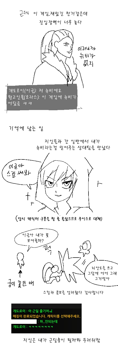 소ㅜㅛ거ㅡ그.jpg