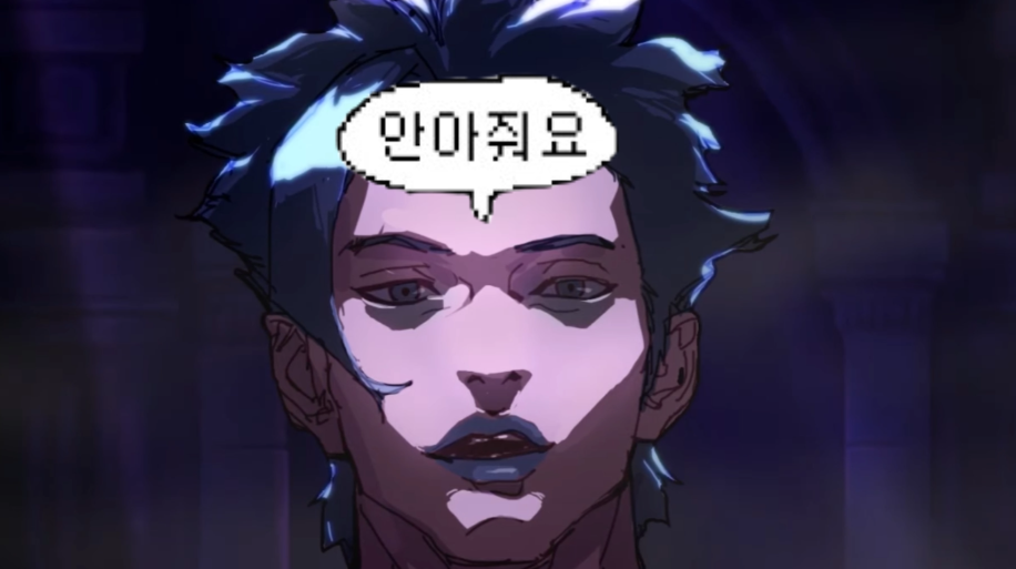 화면 캡처 2023-06-13 191043.png