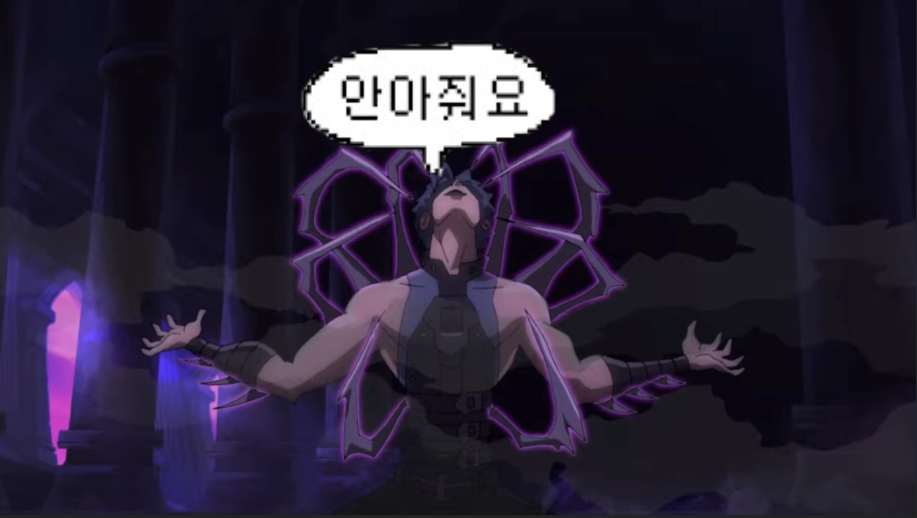 화면 캡처 2023-06-13 191124.png