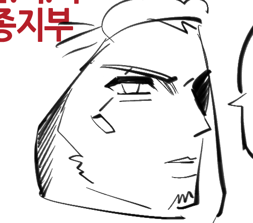 미방.png