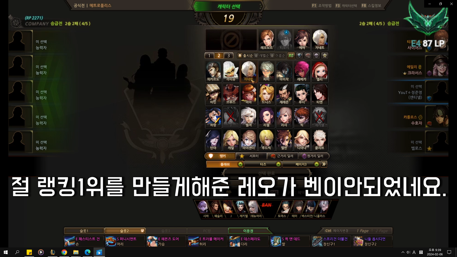 스크린샷(523).png