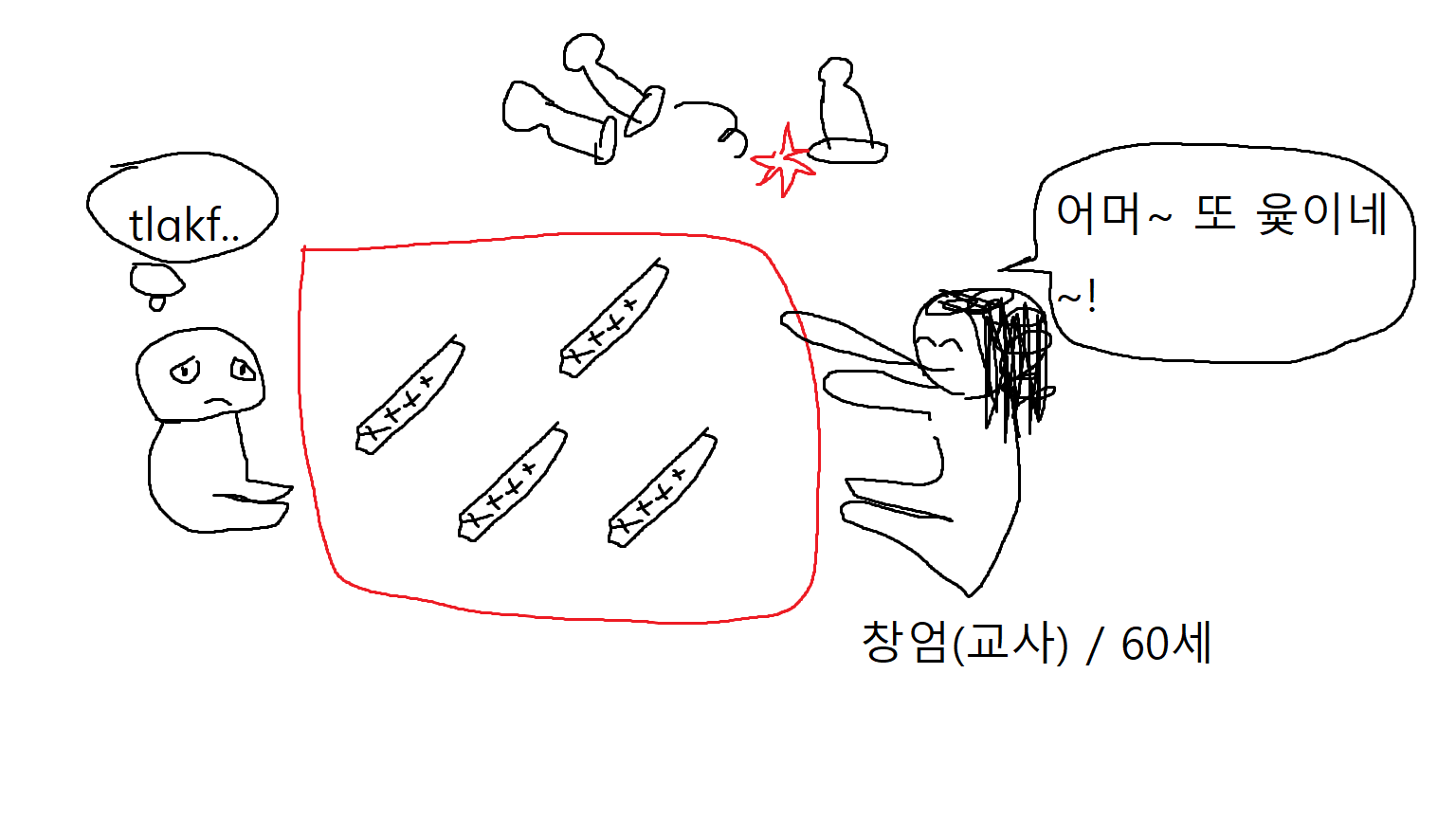 명절.png