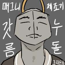 무제30_20240220100013.png