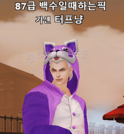 스크린샷 2024-05-22 165525.png