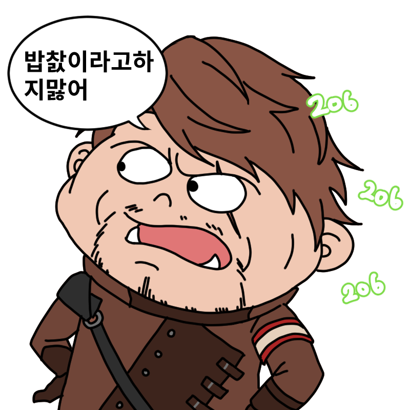 웨슬리하지맗어.png