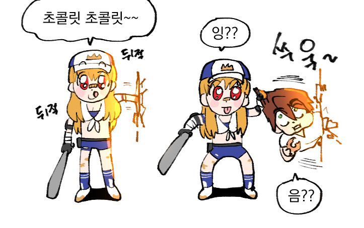 키아라 소녀.png