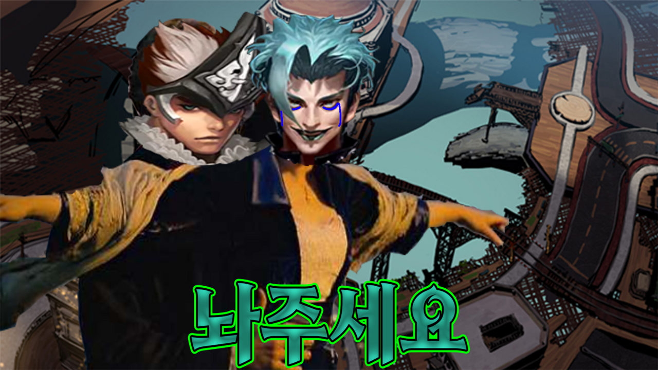 썸네일.png