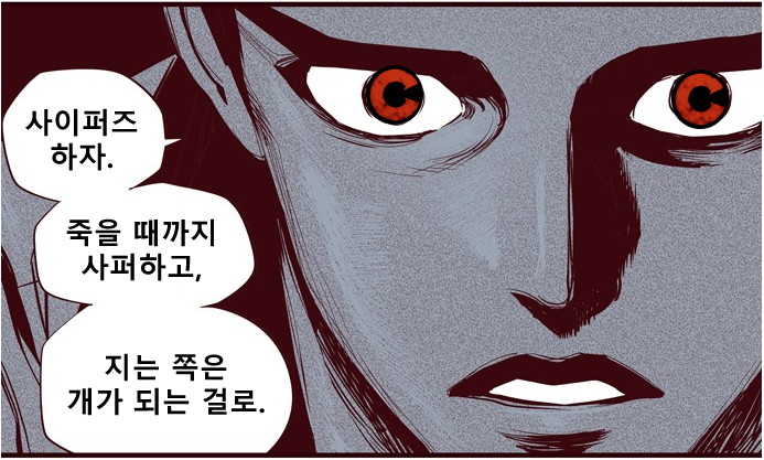 차소월.png