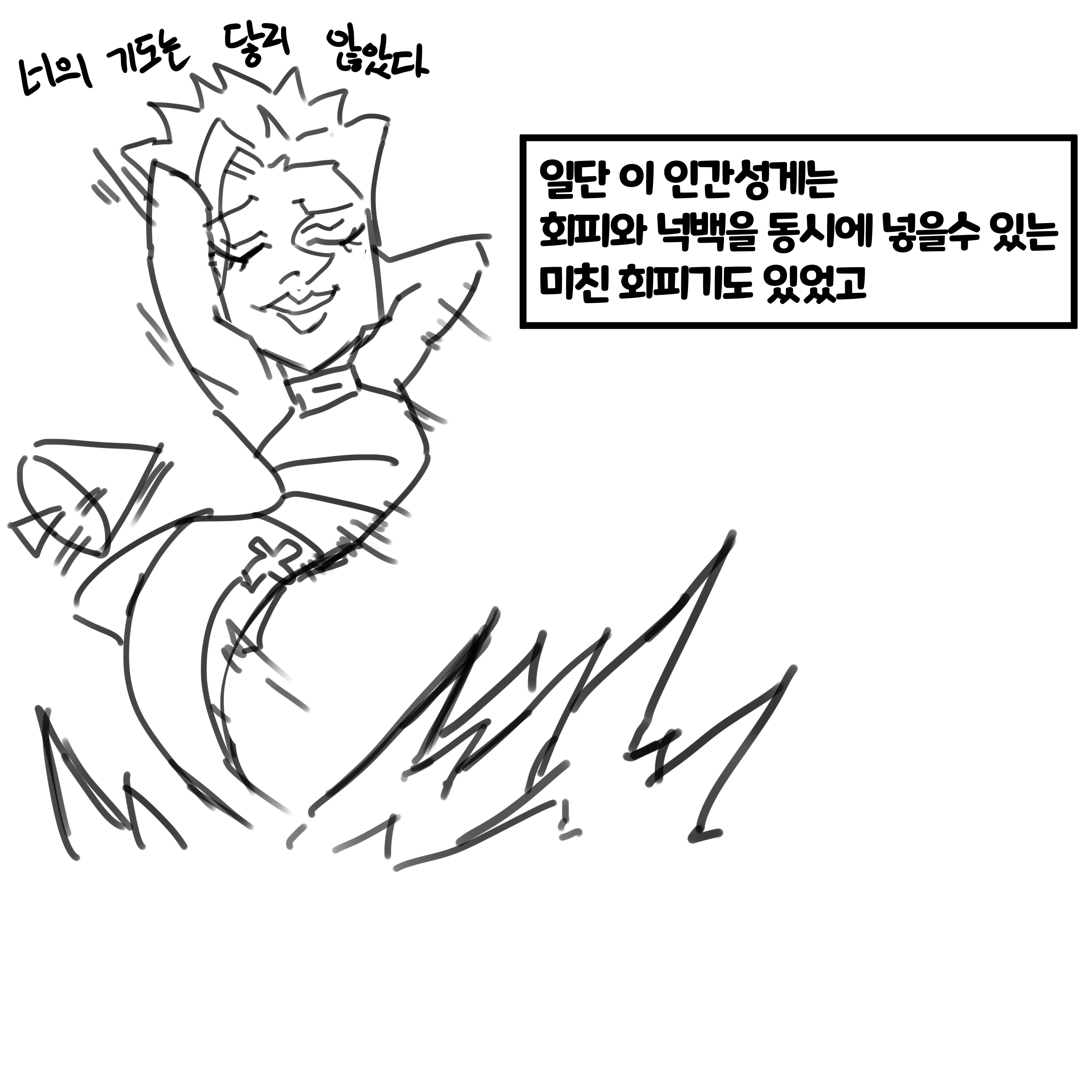 저뉴1.png