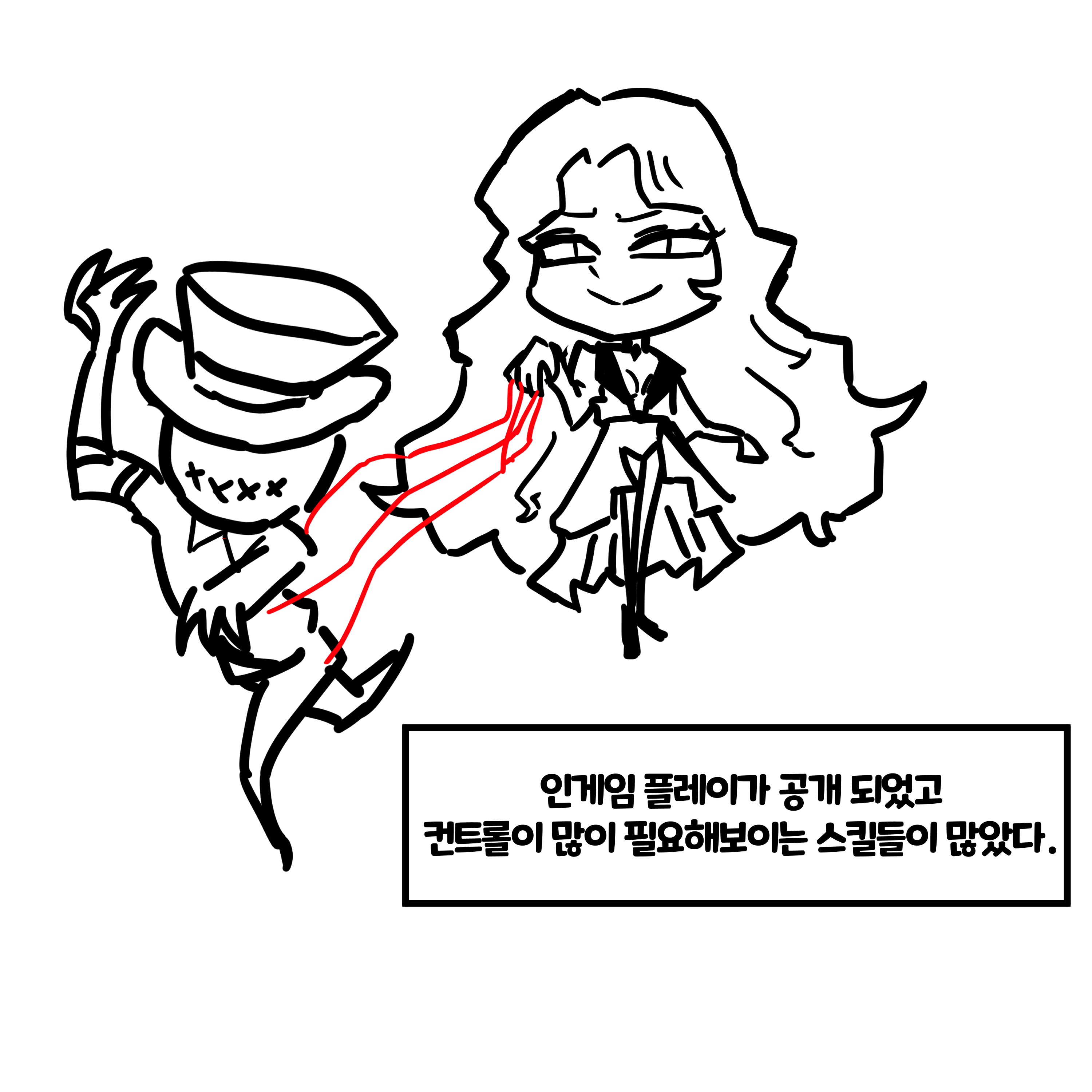 베로4.png