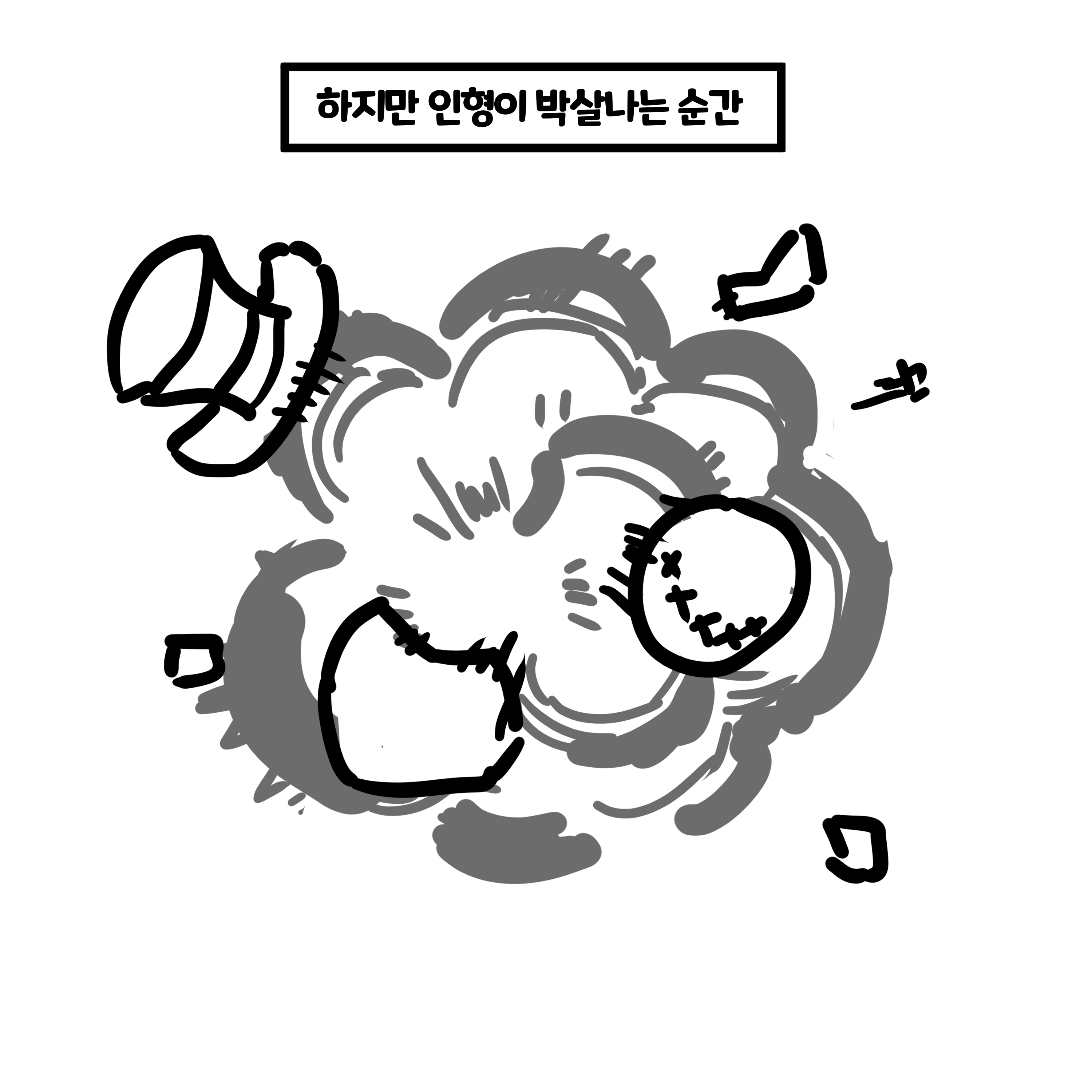 베로7.png