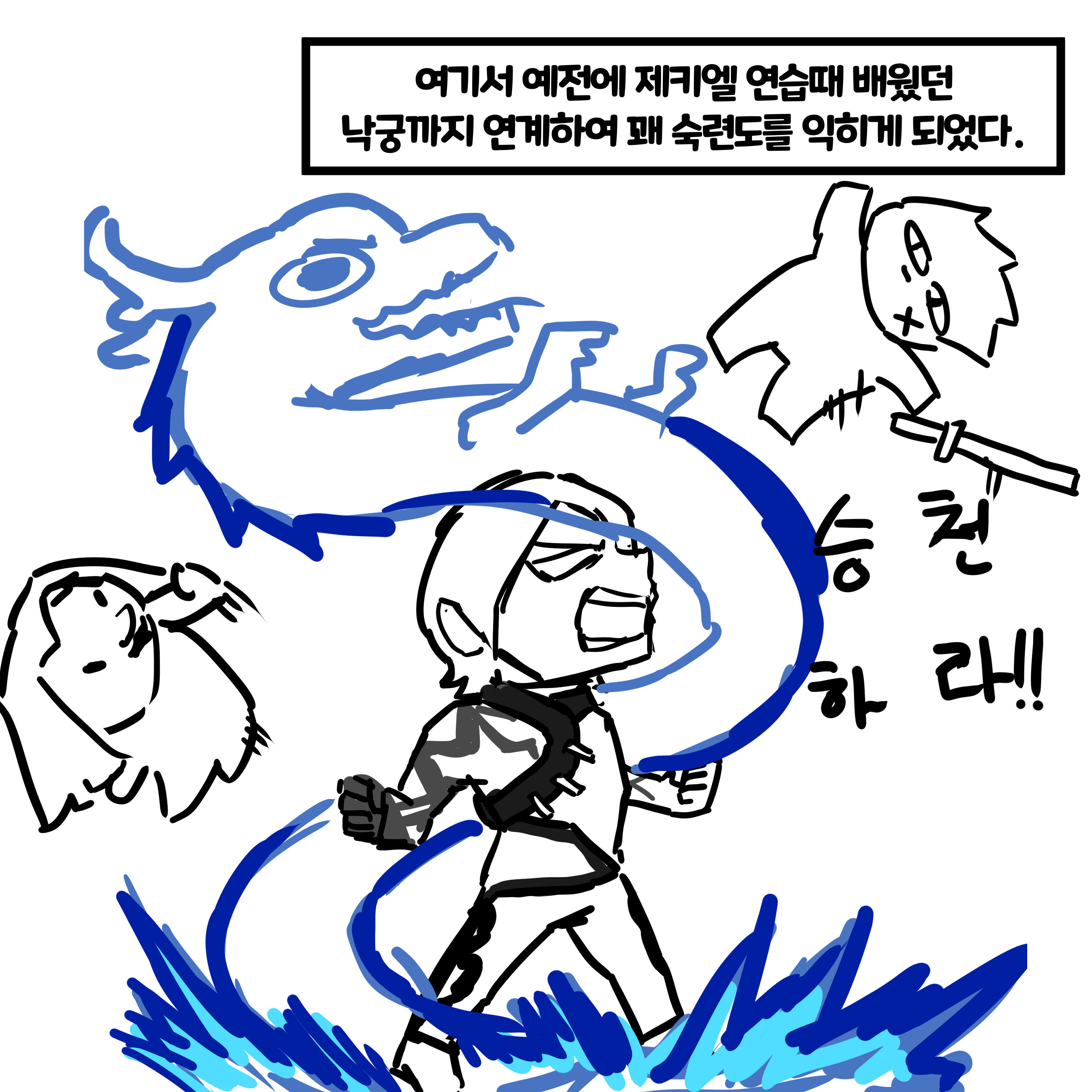 티엔11.png