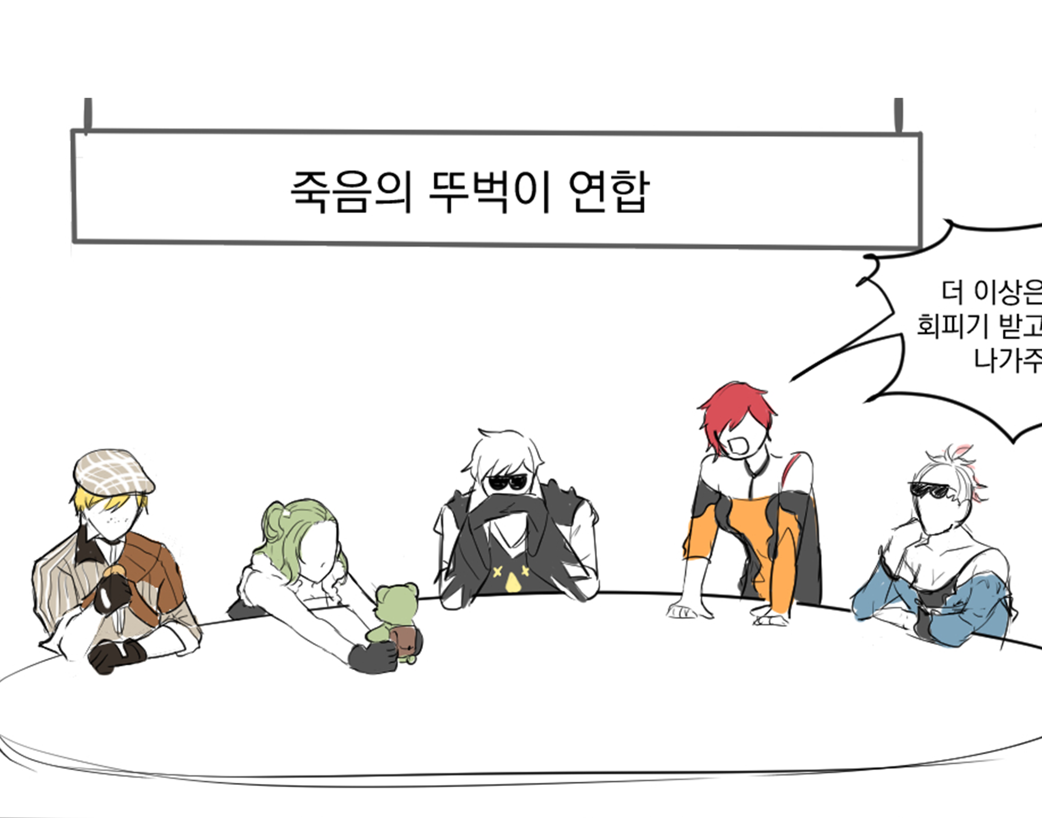 제목 없음-1.png