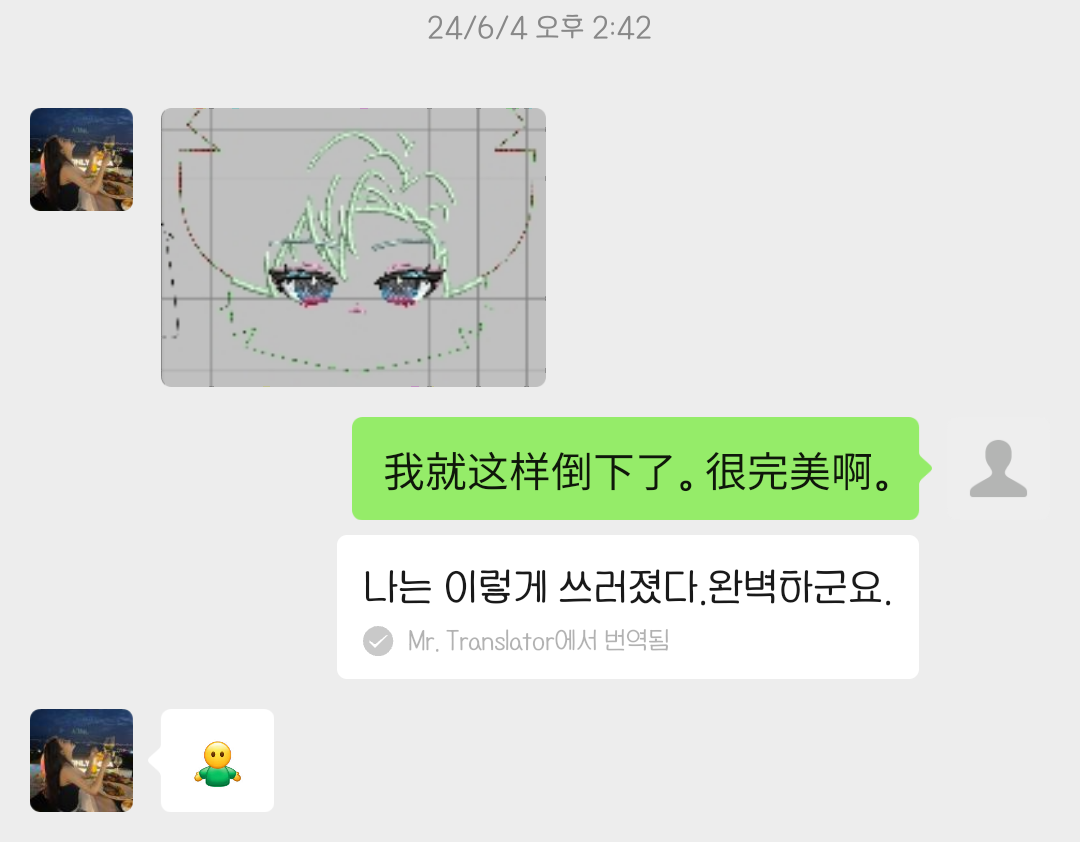 일러스트3.png