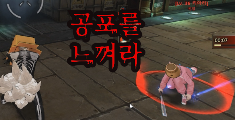 제목 없음.png