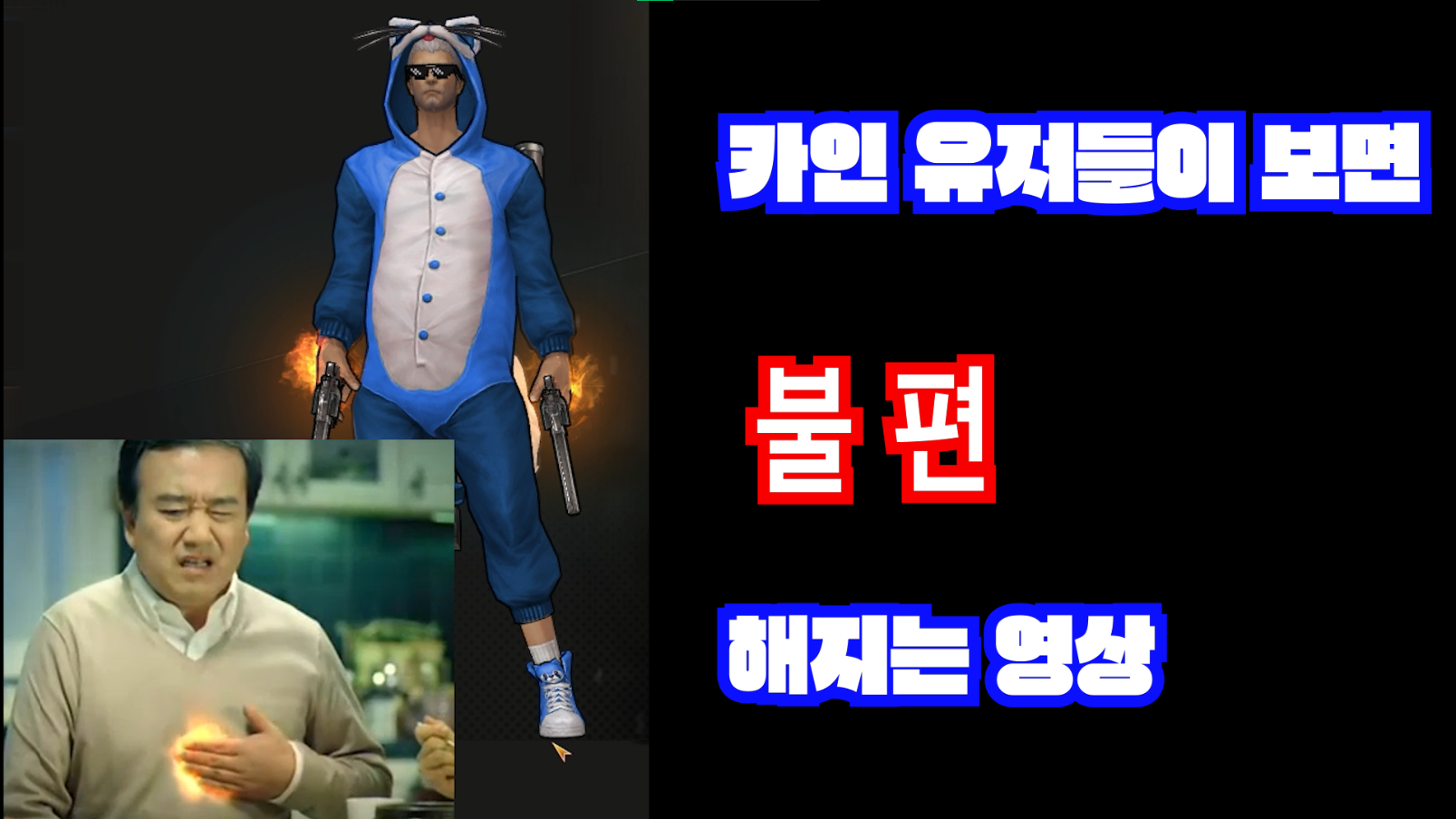 제목 없음.png