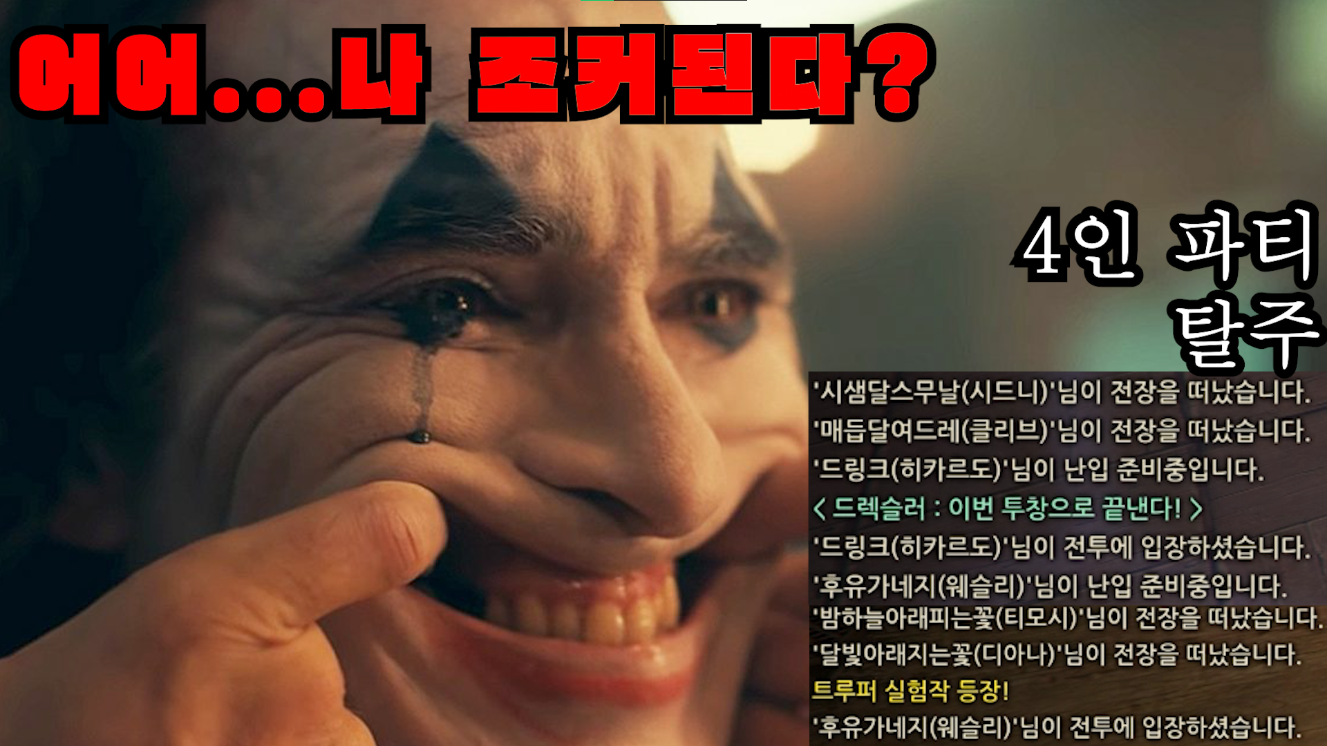 제목 없음.png