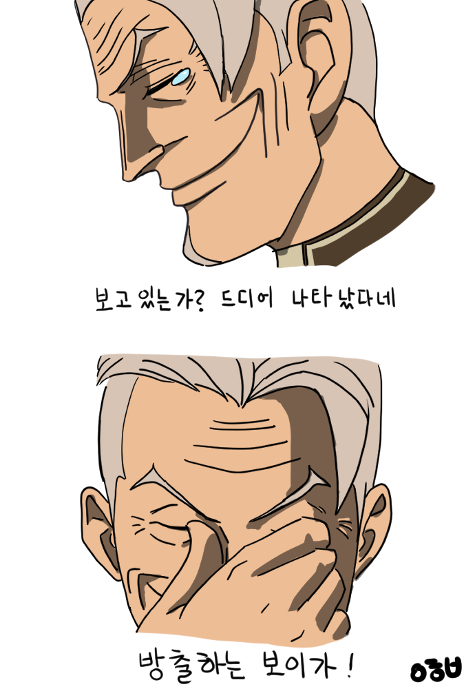 방출쓰.jpg