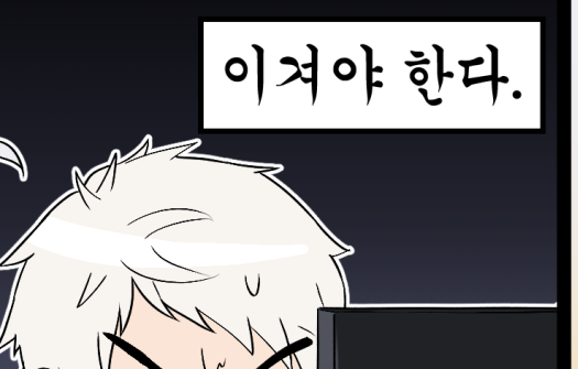 20230922 미방.png