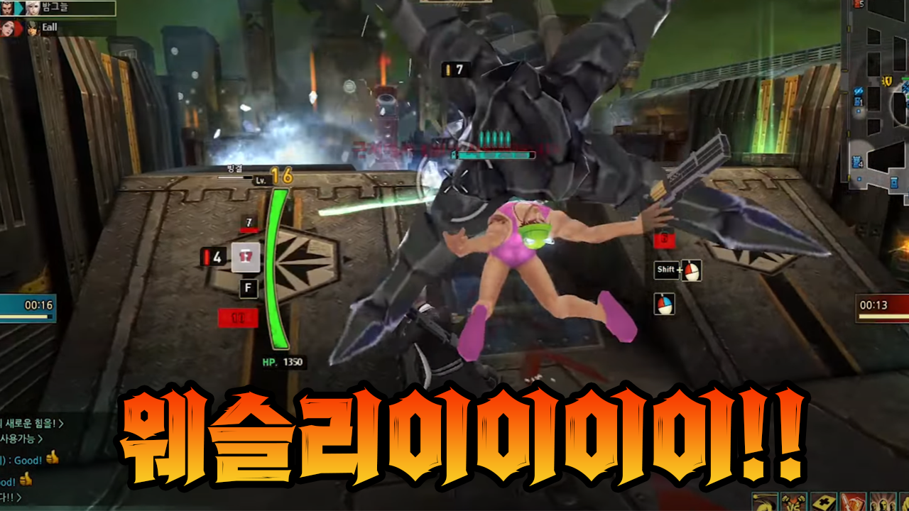 썸넬.PNG