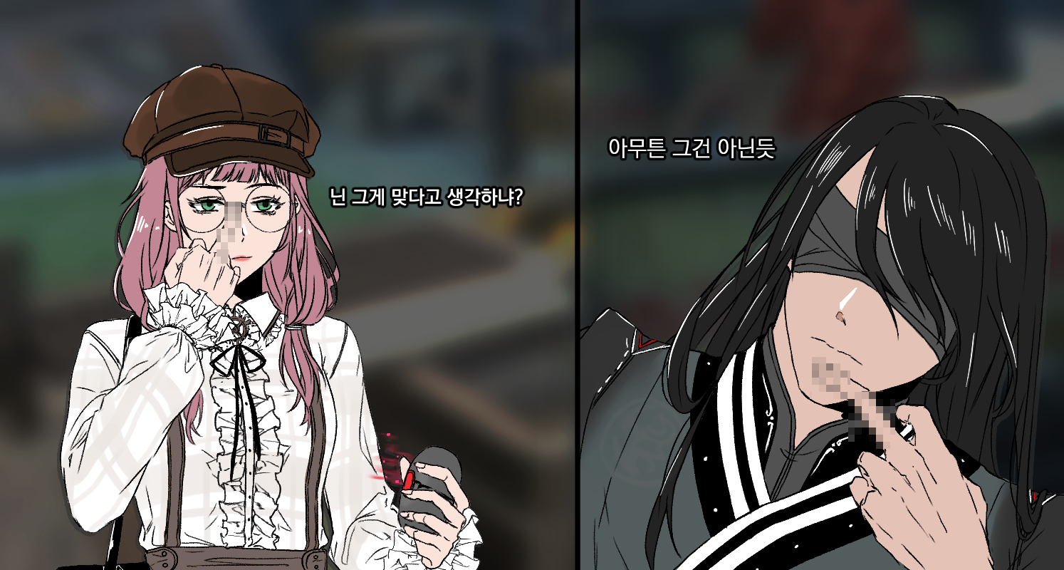 웅장한 싸움.png