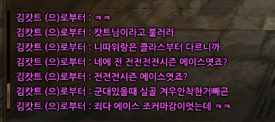 네이버 Pc게임