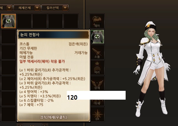 미쉘1.jpg