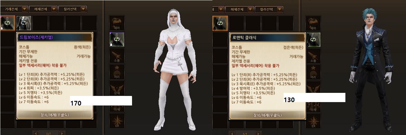 제키엘1.jpg