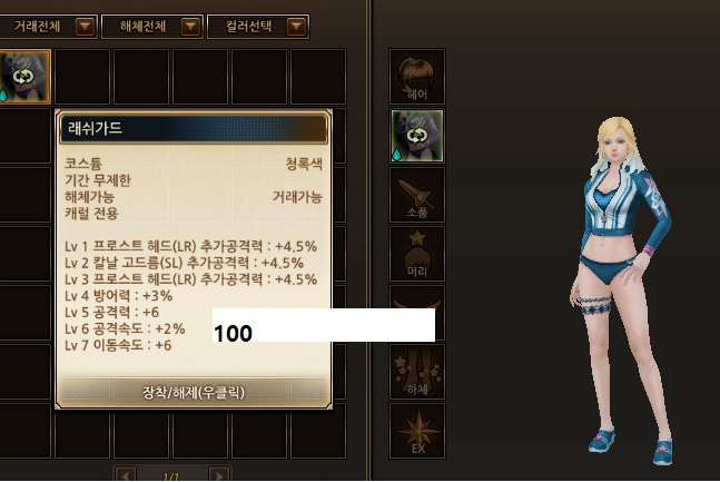 캐럴1.jpg