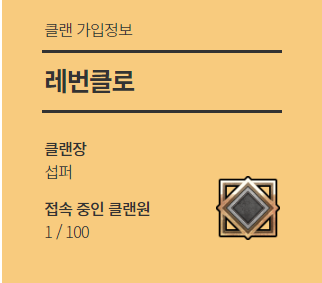 캡처.PNG