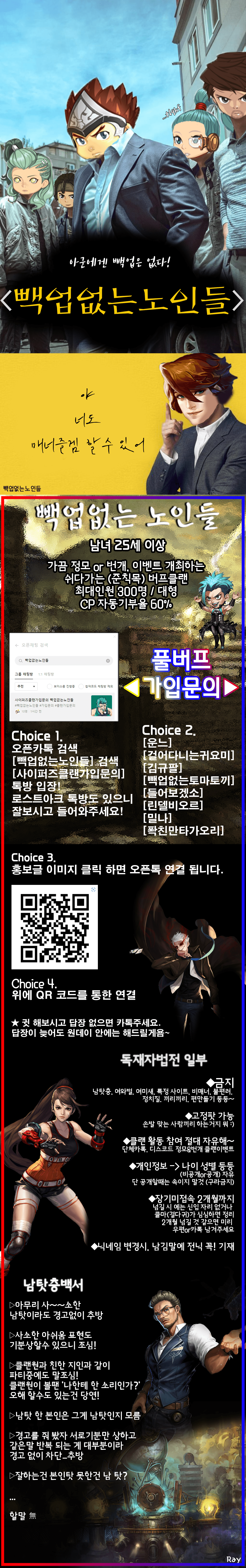 캡쳐본2.png