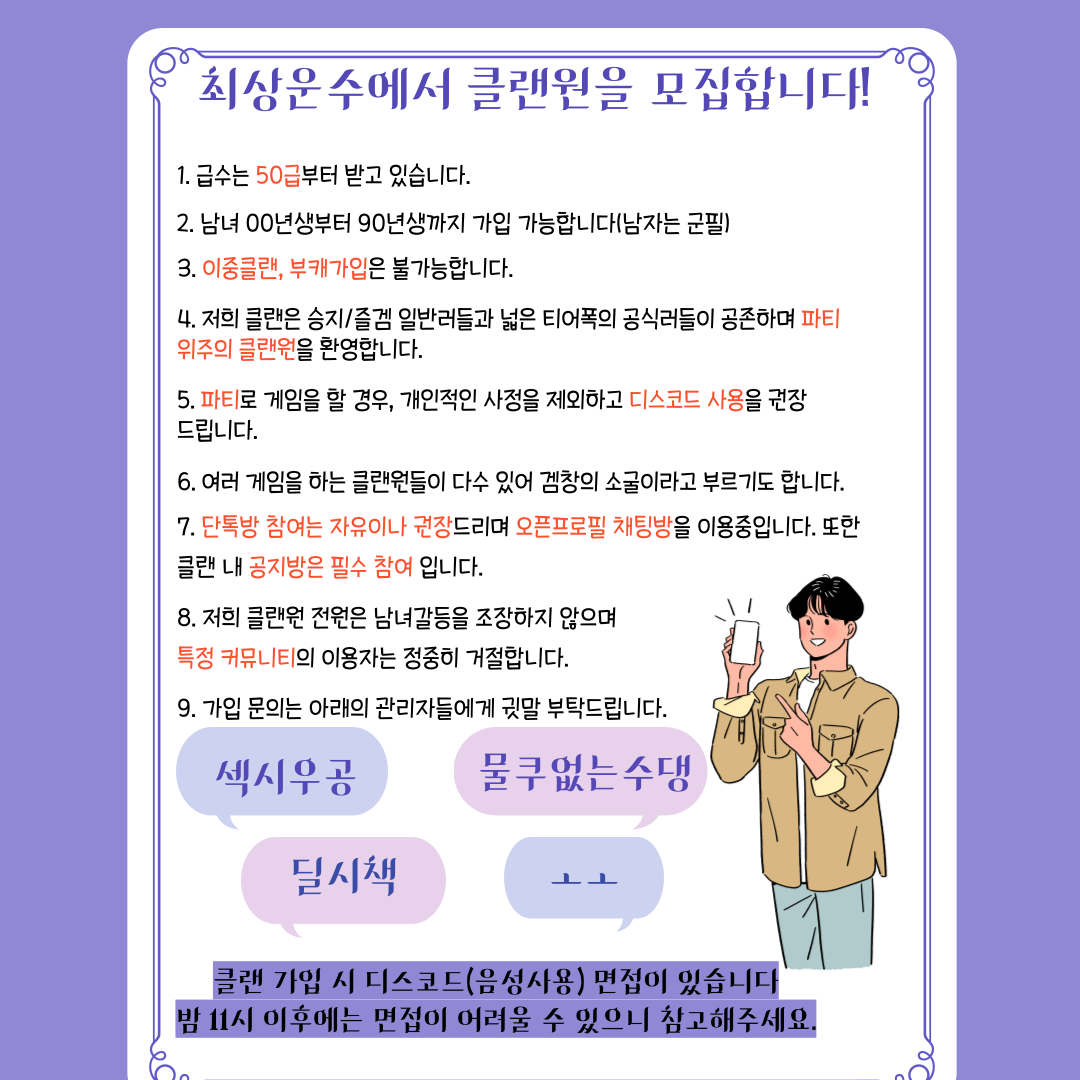 최상운수-002.png