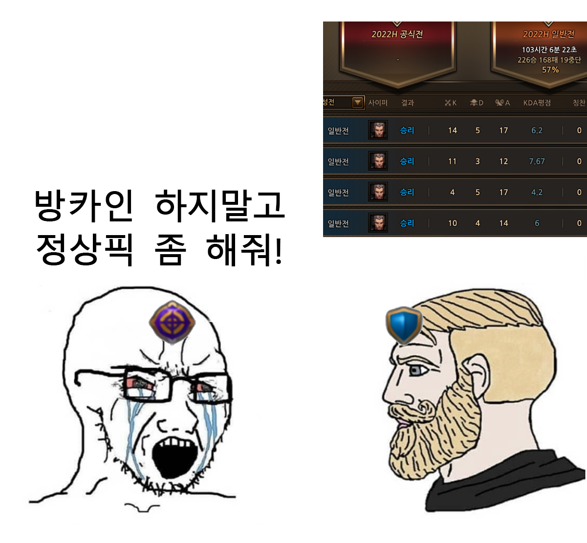 방카1.png