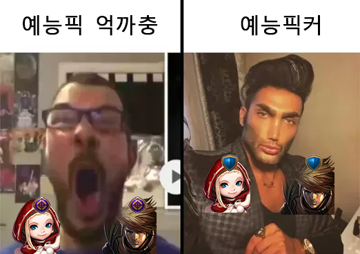 엌카.png