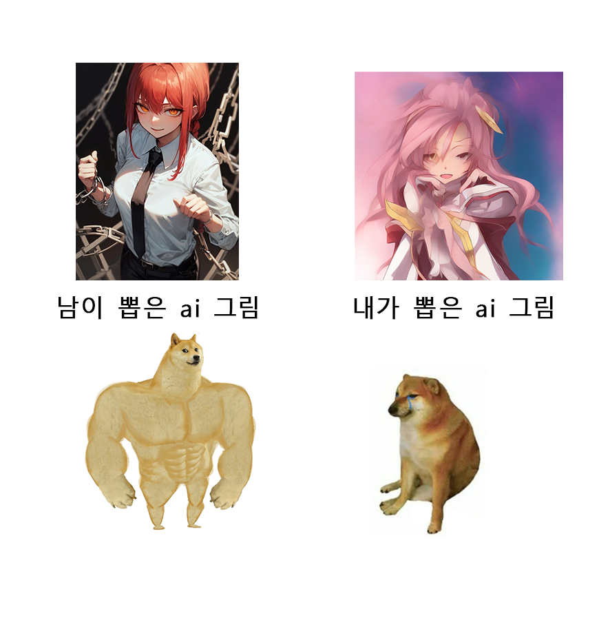 남뽑.png