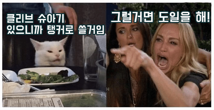 커어.png